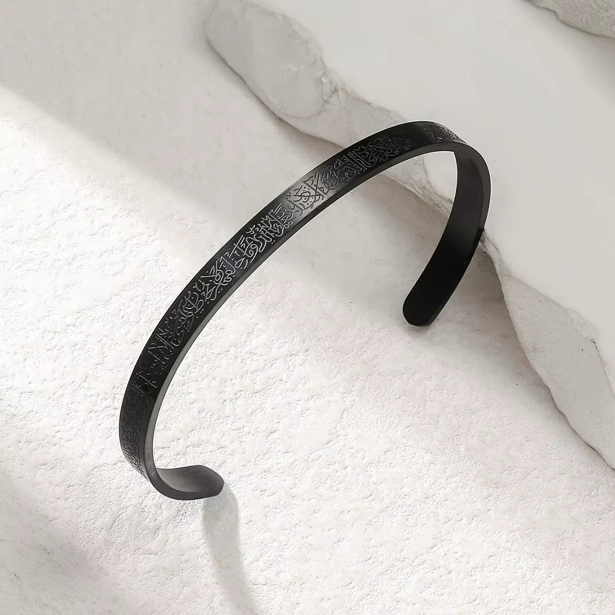 Ayatul Kursi Bracelet